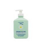 Camomilla Blu Organic Eco bio Nettoyant Intime ph 5.5 300ml