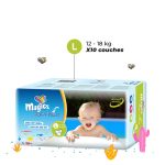 Magics Culottes de bain - Taille M 9-15kg - Sachet de11 Pièces