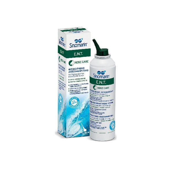 Sinomarin Nose care E.N.T 200ml