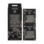 Apivita Express beauty Face Mask Propolis 6*2*8ml