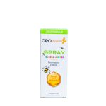 Oropropolis spray buccal junior 15ml