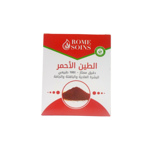 Rome soins Argile Rouge
