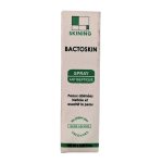 Skining Bactoskin Spray 125ml