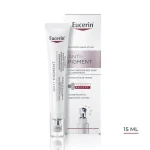 Eucerin ANTI-PIGMENT CONTOUR DES YEUX 15 ML