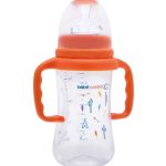 Bebe Confort - Biberon Maternity avec poignées 270 ml - Indians Corail (6-24M +)