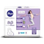 Sleepy Natural Extra Soft Night 3in1 Pads 6 Pcs