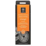Apivita Express beauty Face Mask Orange 6*2*8ml