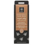 Apivita Express beauty Face Mask Royal jelly 6*2*8ml