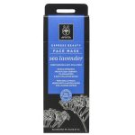 Apivita Express beauty Face Mask Sea Lavender 6*2*8ml