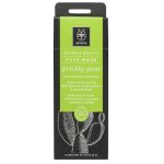 Apivita Express beauty Face Mask prickly pear 6*2*8ml