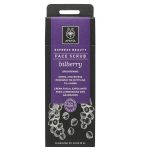 Apivita Express beauty Face Scrub Bilberry 6*2*8ml