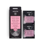 Apivita Express beauty Face Mask Pink clay 6*2*8ml