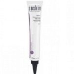 SOSKIN GLYCO-C SOIN CORRECTION RIDES-ÉCLAT 50ml