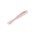 Badabulle cuillères souples en silicone 2 éme age Ref B005412